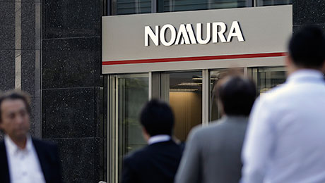 野村（Nomura）投票给日本顶级企业访问提供商